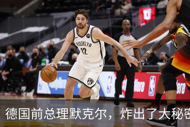 德国前总理默克尔，炸出了大秘密：比尔·盖茨藏不住了