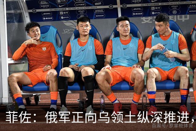 菲佐：俄军正向乌领土纵深推进，没有任何国际力量能迫使俄撤军